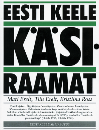 File:M Erelt T Erelt K Ross Eesti keele käsiraamat 2000 kaas.png